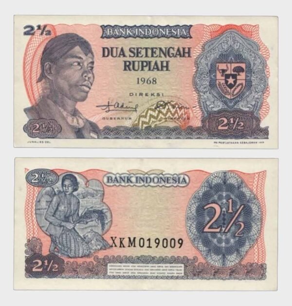 1968 - 2 1/2 Rupiah - Replacement