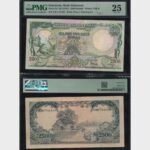 1957 - 2500 Rupiah - PMG