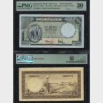 1957 - 1000 Rupiah - PMG - Replacement