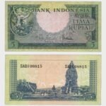 1957 - 5 Rupiah