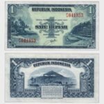 1953 - 1 Rupiah