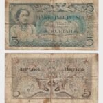 1952 - 5 Rupiah - Replacement