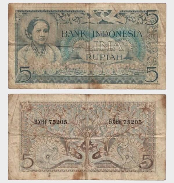 1952 - 5 Rupiah - Replacement