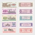 1976-1989 - 5 Banknotes