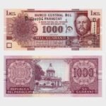 2005 - 1000 Guaranies