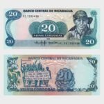 1985 (1988) - 20 Cordobas