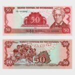 1985 (1988) - 50 Cordobas