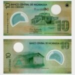 2007 (2012) - 10 Cordobas