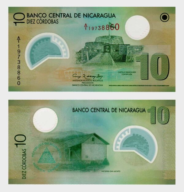 2007 (2012) - 10 Cordobas