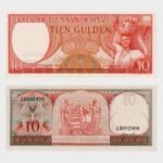 1963 - 10 Gulden