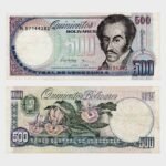 1995 - 500 Bolivares