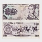 1981 - 10 Bolivares