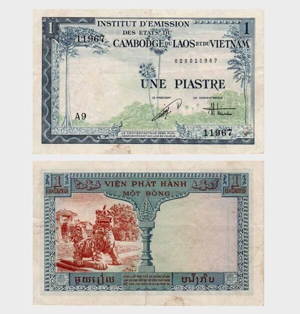 1954 - 1 Piastre