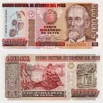 1991 - 5.000.000 Intis
