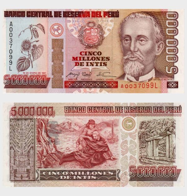 1991 - 5.000.000 Intis