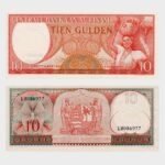 1963 - 10 Gulden