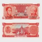 1989 - 5 Bolivares