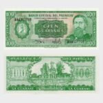 1952 - 100 Guaranies