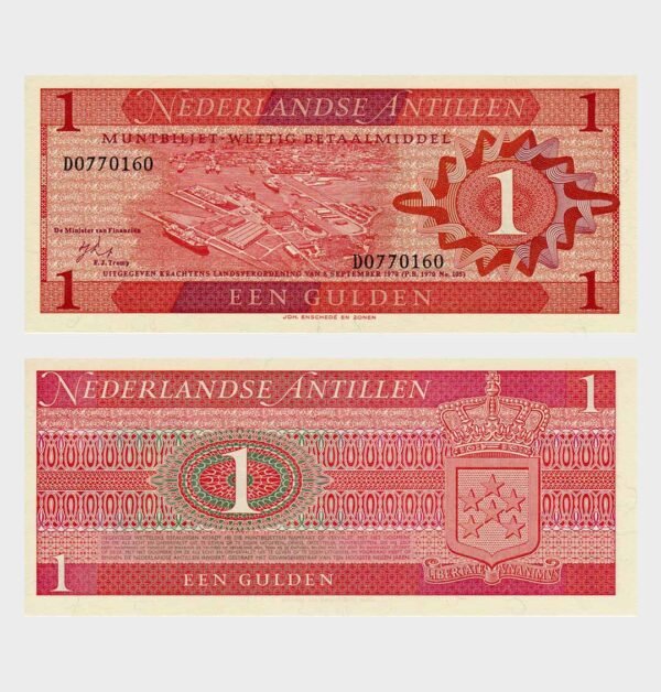 1970 - 1 Gulden