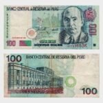 1999 - 100 Soles