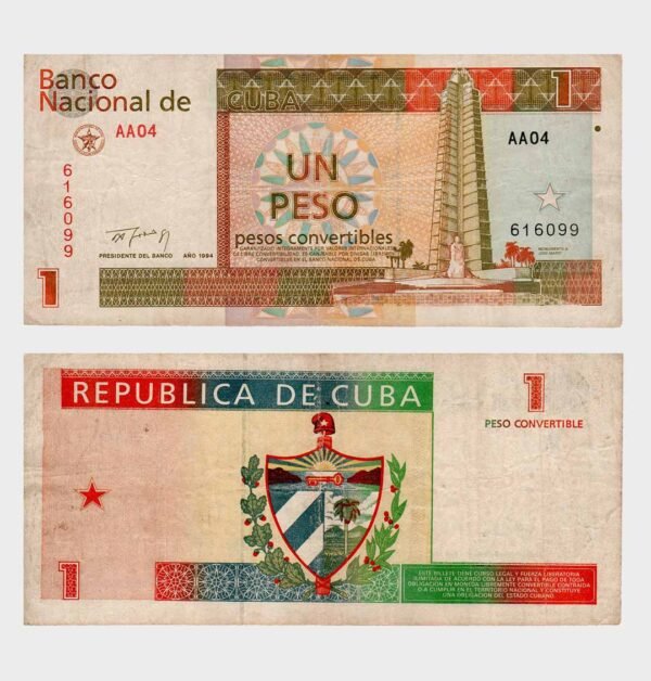 1994 - 1 Peso Convertible