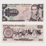 1981 - 10 Bolivares