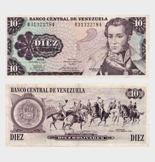 1981 - 10 Bolivares