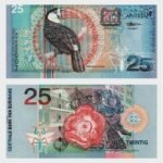 2000 - 25 Gulden - ERROR