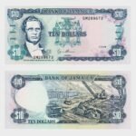 1994 - 10 Dollars