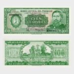 1982 - 100 Guaranies