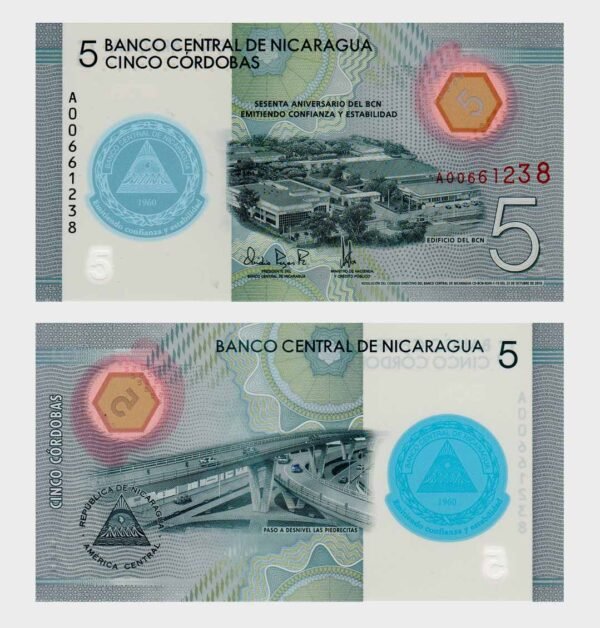 2019 - 5 Cordobas - Commemorative