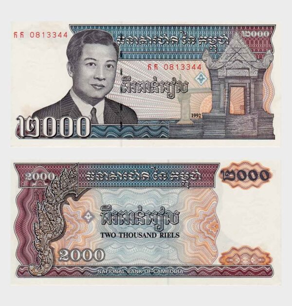 1992 - 2000 Riels