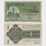 1979 - 1 Gulden