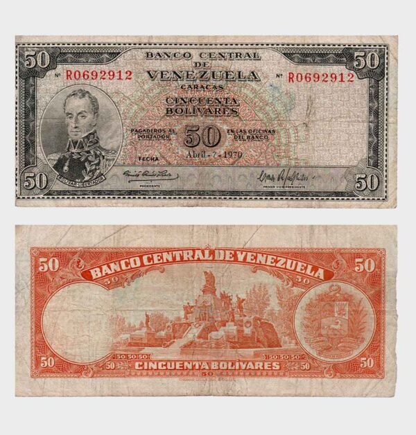 1970 - 50 Bolivares