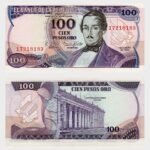 1980 - 100 Pesos