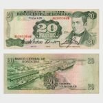 1990 - 20 Lempiras