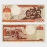 2000 - 100 Pesos