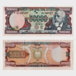 1997 - 50.000 Sucres