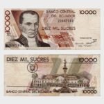 1994 - 10.000 Sucres