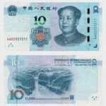 2019 - 10 Yuan