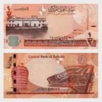 2016 - 1/2 Dinar