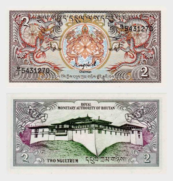 1986 - 2 Ngultrum