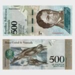 2017 - 500 Bolivares