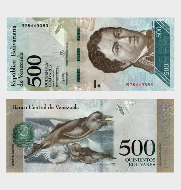 2017 - 500 Bolivares
