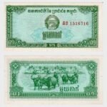 1979 - 0.1 Riel (1 Kak)