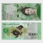 2017 - 5000 Bolivares