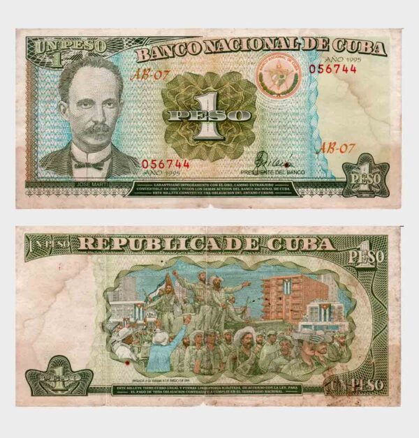 1995 - 1 Peso
