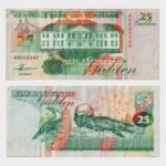 1991 - 25 Gulden