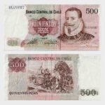 1998 - 500 Pesos