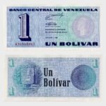 1989 - 1 Bolivar
